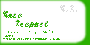 mate kreppel business card